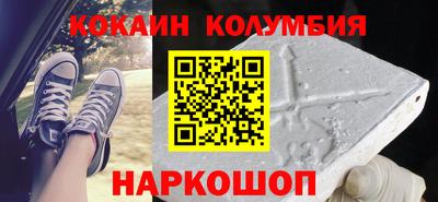 mdpv Кунгур