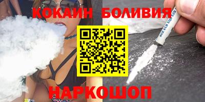 стаф Кумертау