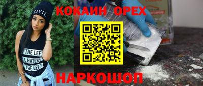 винт Кулебаки