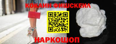 mdpv Кунгур