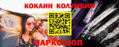 винт Кулебаки