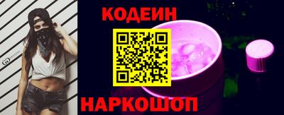 mdpv Кунгур
