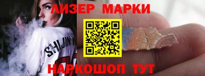 винт Кулебаки