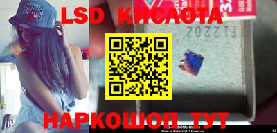 mdpv Кунгур