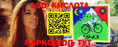 винт Кулебаки