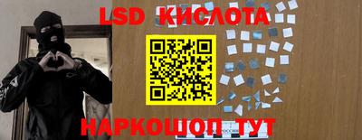 винт Кулебаки