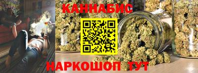 стаф Кумертау