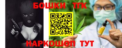 стаф Кумертау