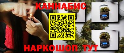 винт Кулебаки
