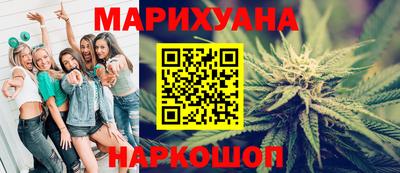 стаф Кумертау