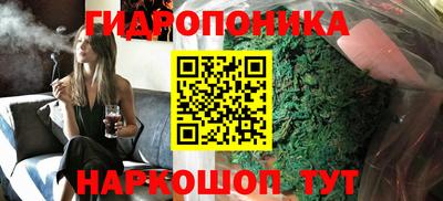 mdpv Кунгур