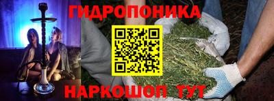 стаф Кумертау