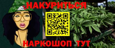 винт Кулебаки