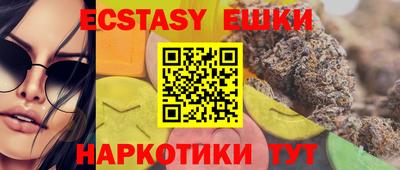 mdpv Кунгур