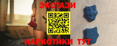 винт Кулебаки