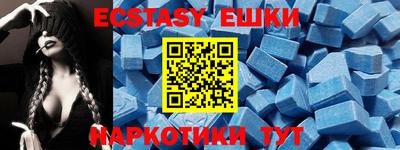 стаф Кумертау