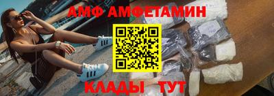 mdpv Кунгур