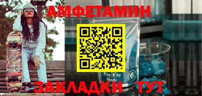 винт Кулебаки