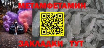 mdpv Кунгур