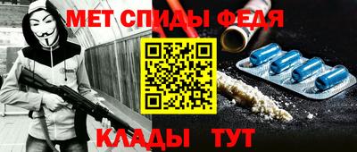 mdpv Кунгур