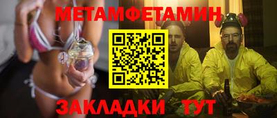 винт Кулебаки
