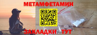 винт Кулебаки