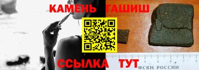 стаф Кумертау