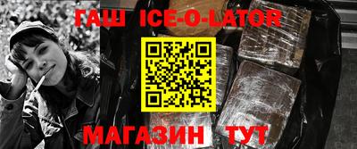 стаф Кумертау