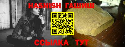 винт Кулебаки