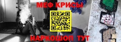 mdpv Кунгур