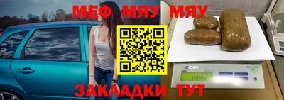 винт Кулебаки