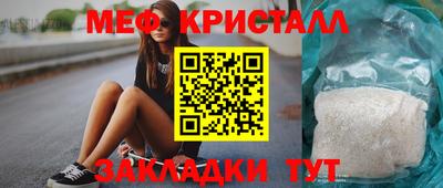 винт Кулебаки